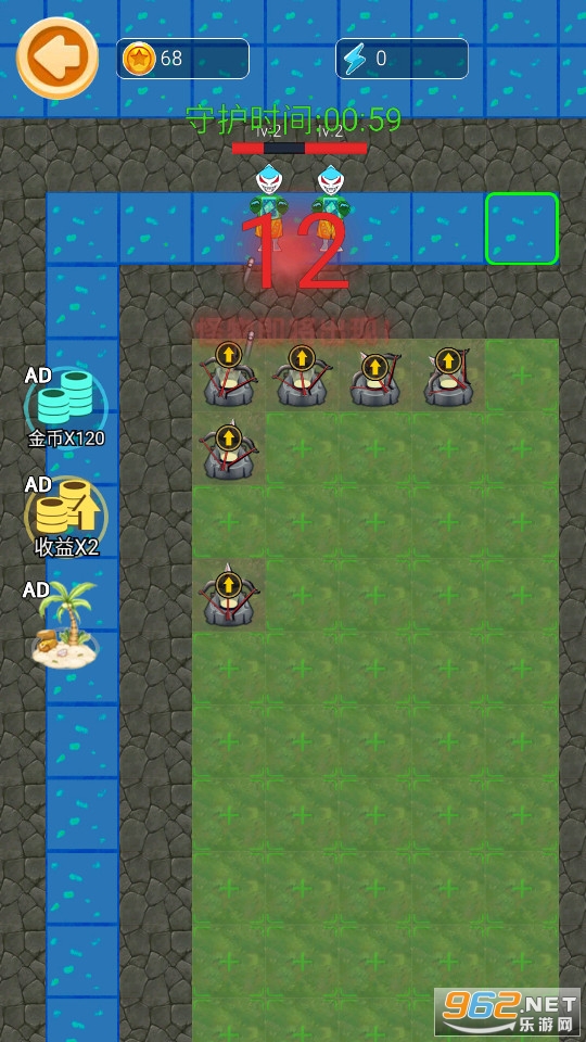������ƽ������Ϸv1.0.0 ���°��ͼ4