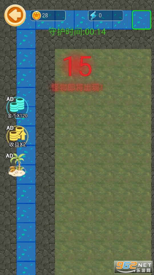 ������ƽ������Ϸv1.0.0 ���°��ͼ5