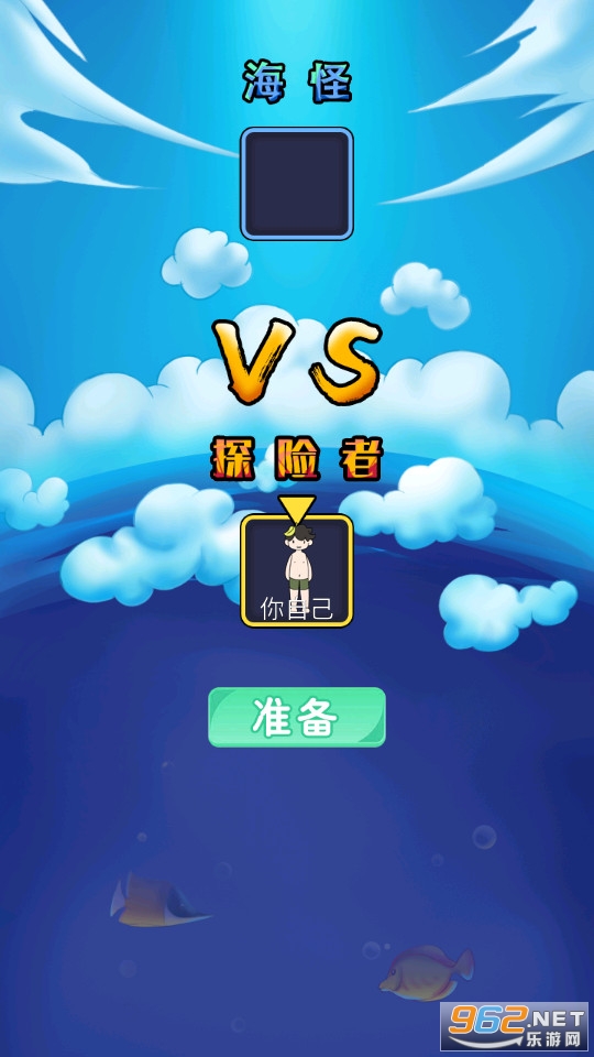 ������ƽ������Ϸv1.0.0 ���°��ͼ0