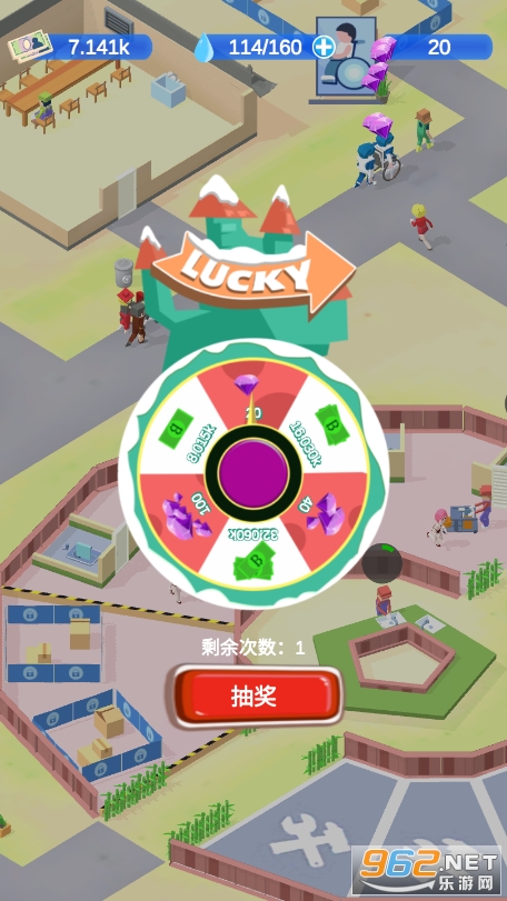 �ҵķ������ƽ��v1.3.1 ��׿���ͼ0