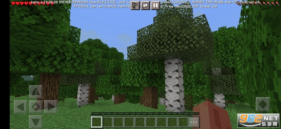 �ҵ�����1.19���ʰ���Ұ�(Minecraft)��׿���ͼ0