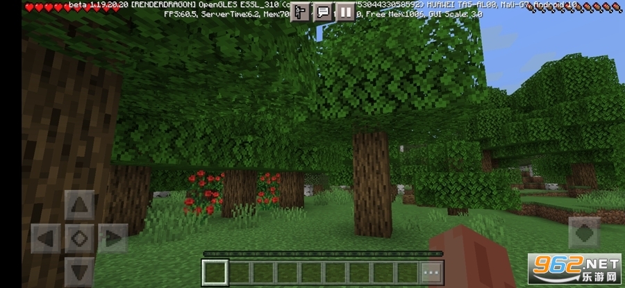�ҵ�����1.19���ʰ���Ұ�(Minecraft)��׿���ͼ1