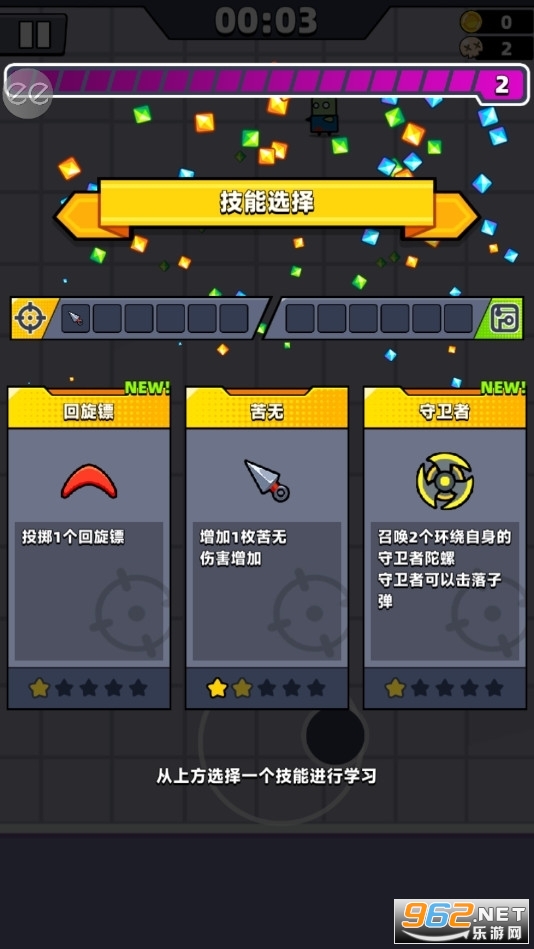 �Ҵ���io�ƽ�������޸���v0.0.9 ���°��ͼ3