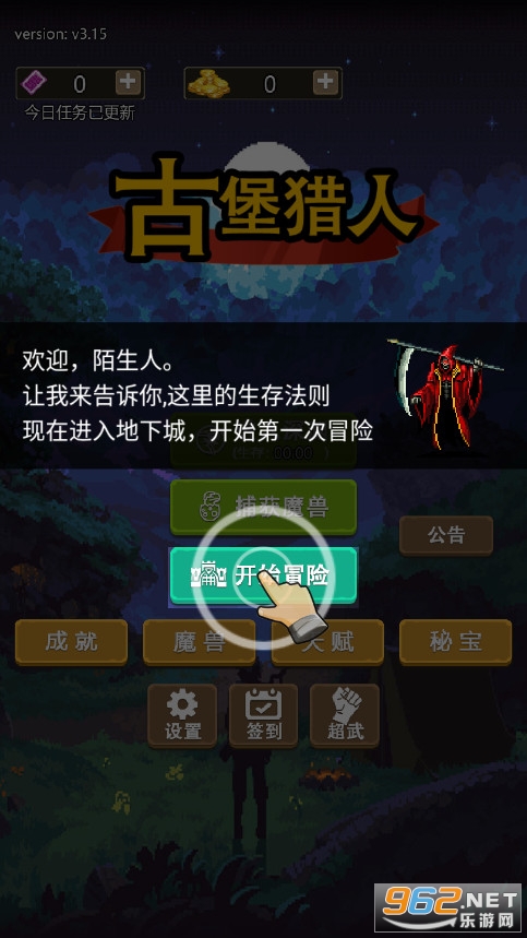 �ű������ƽ���ͼ4