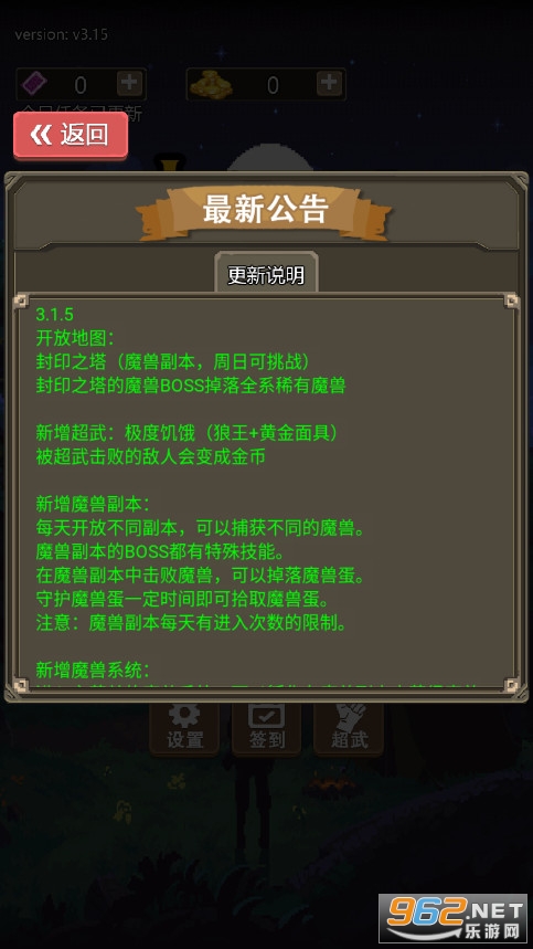 �ű������ƽ���ͼ1