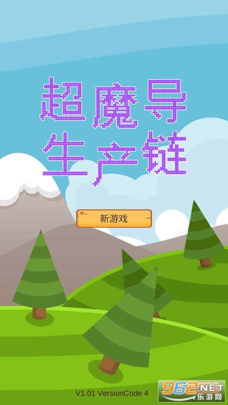 ��ħ����������Ϸ�ƽ��v1.01���°��ͼ4