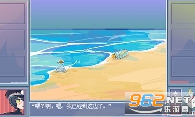 越狱天使游戏截图3