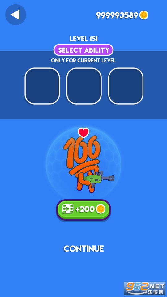 emoji大战无限金币截图1