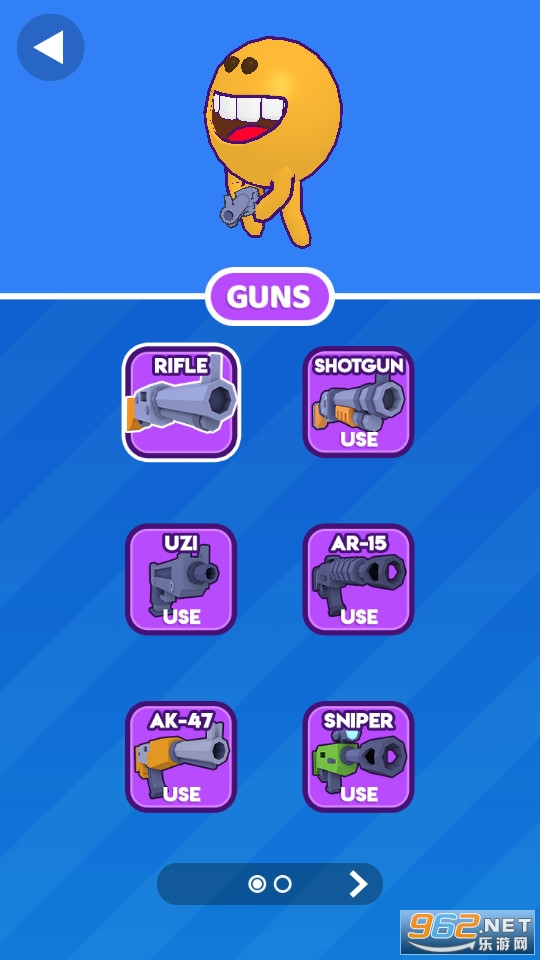 emoji大战无限金币截图6
