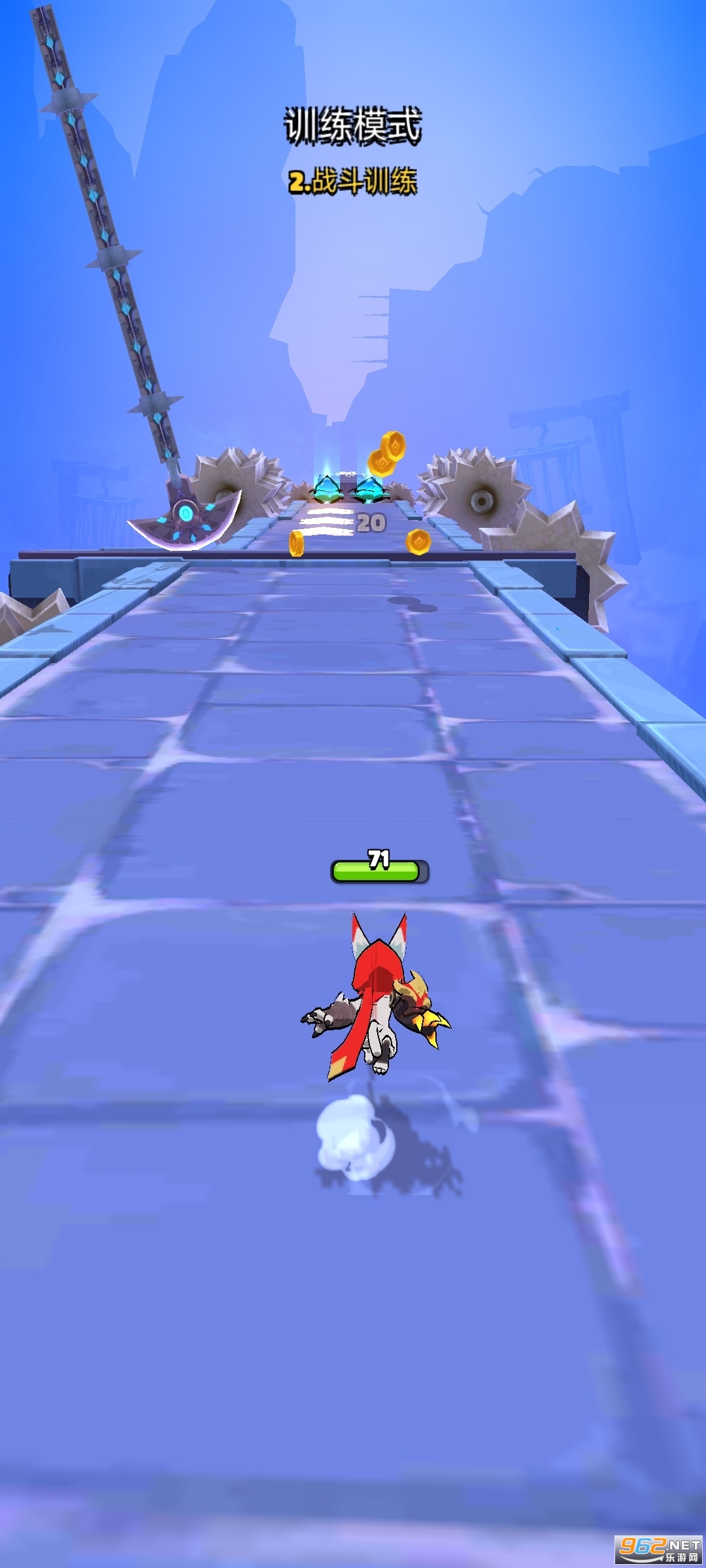 �����ܿ����ò˵��ƽ��(Kinja Run)v1.2.0��׿���ͼ1