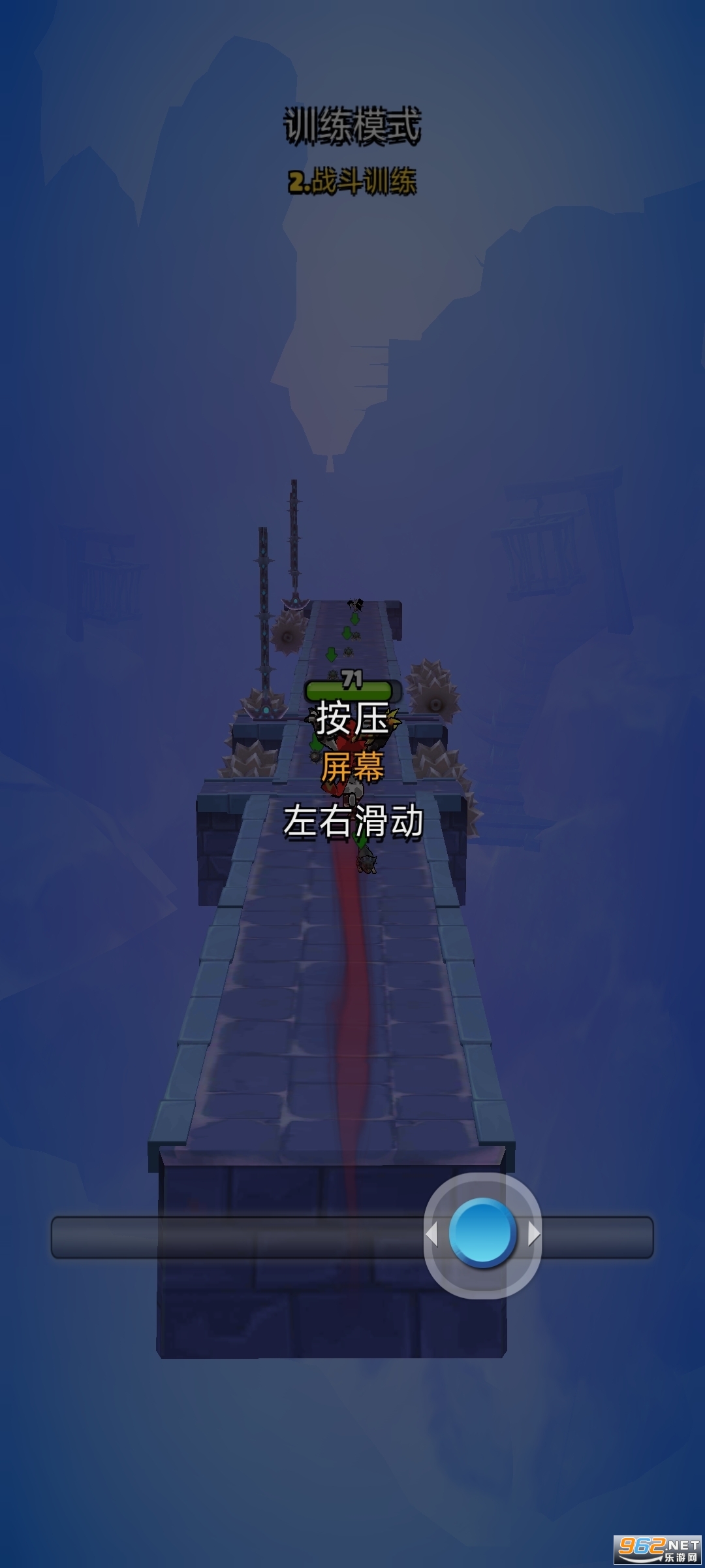 �����ܿ����ò˵��ƽ��(Kinja Run)v1.2.0��׿���ͼ0