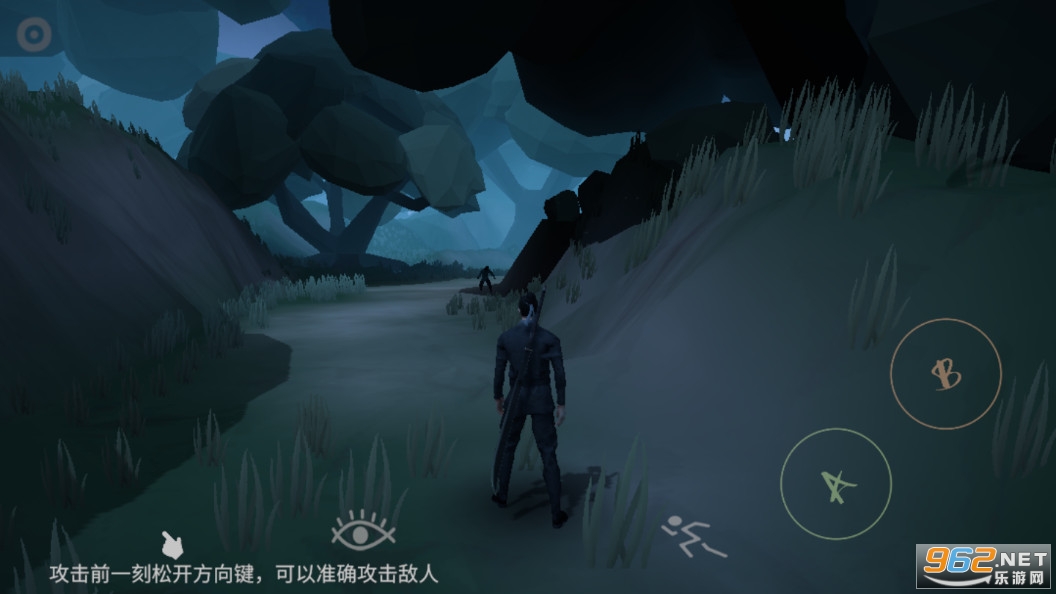 无相生内购破解版截图8