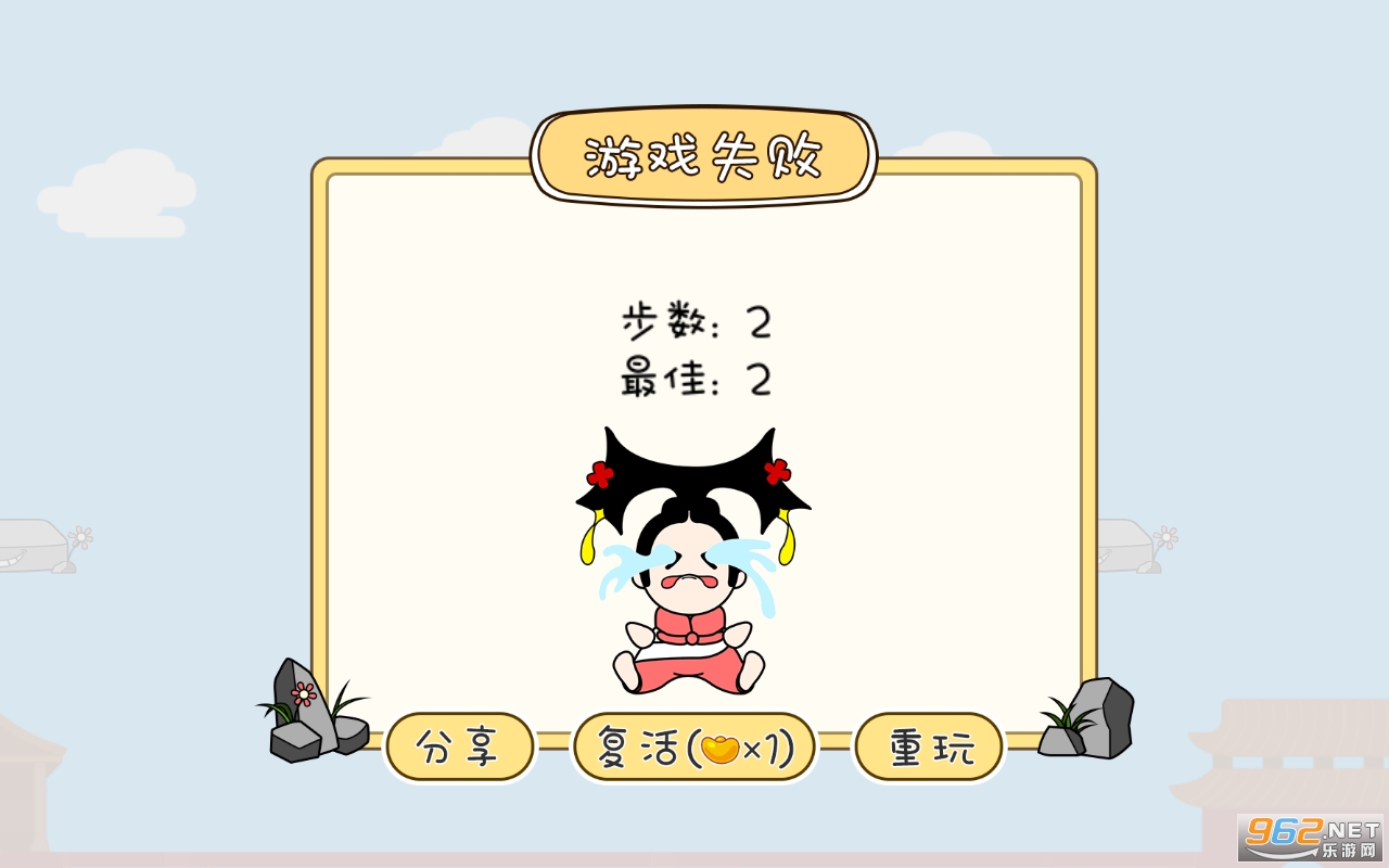 ��������ƽ�����޽�� v2.0.0��ͼ5