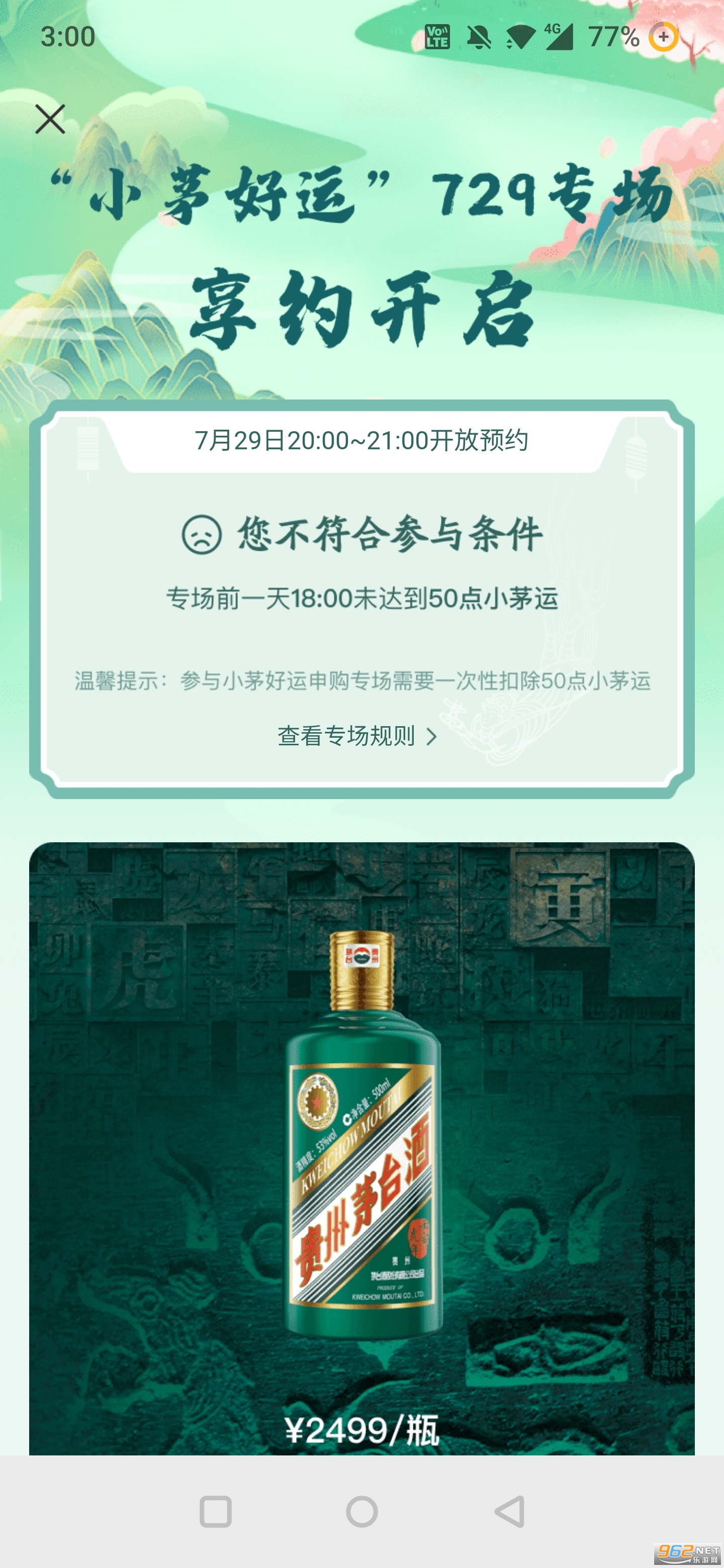 ię́ios���ͼ5