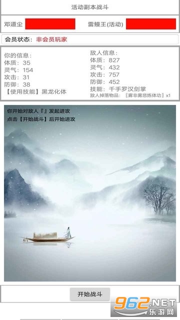 �ҵ�����һ��v4.8.3 �ֻ����ͼ0
