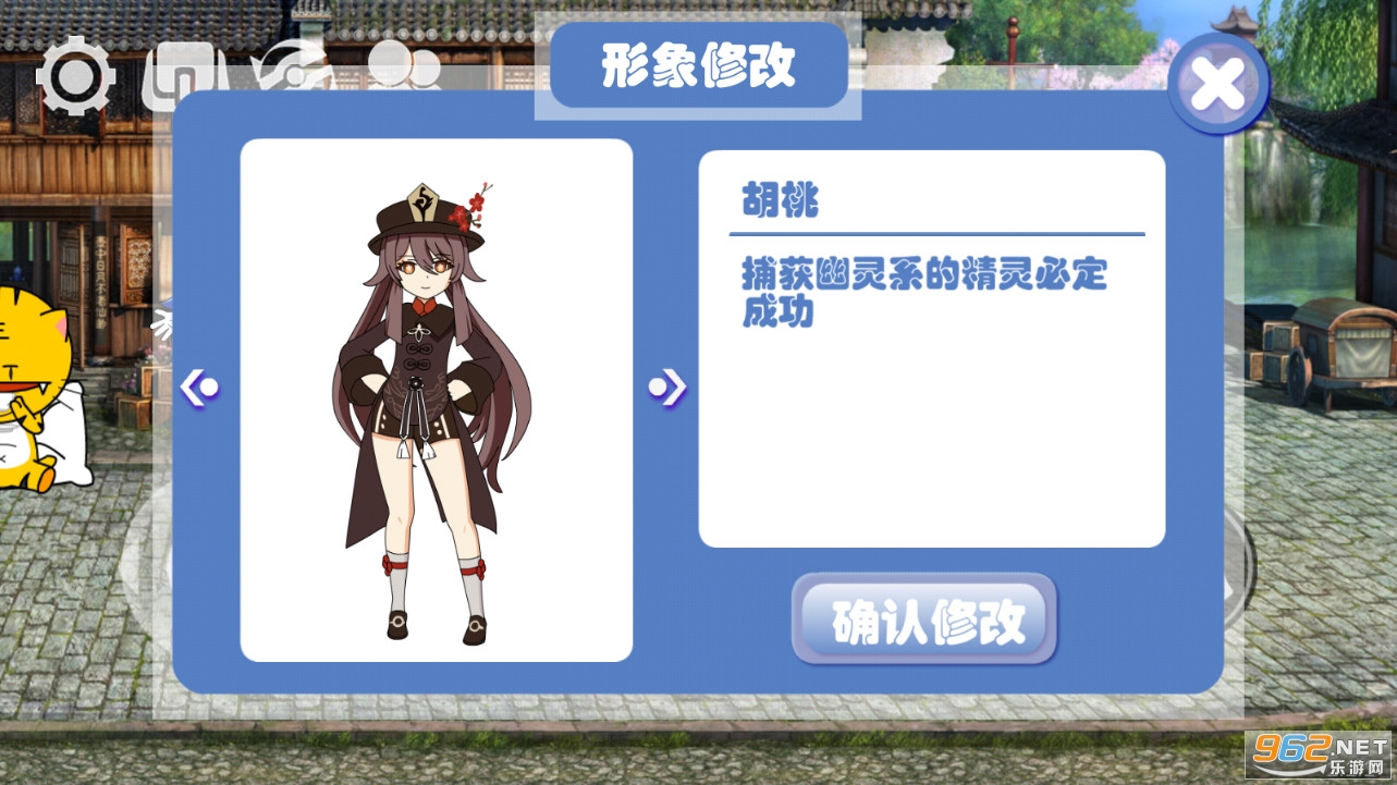 �������Ҷ��ֻ���v1.1.1��׿���ͼ2