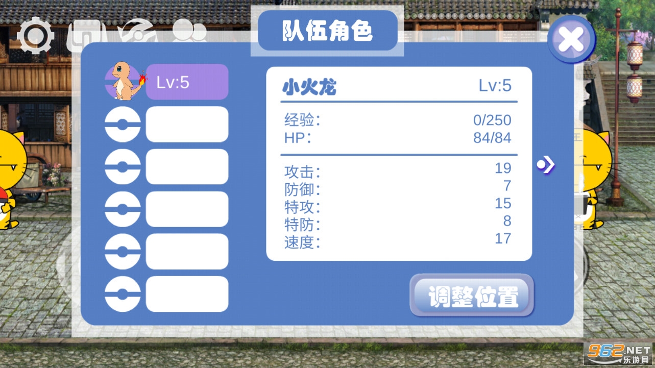 �������Ҷ��ֻ���v1.1.1��׿���ͼ1