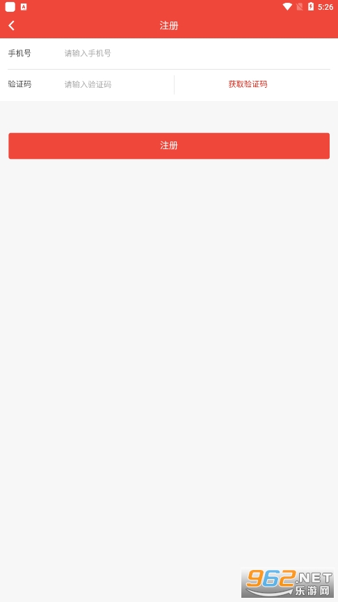 �˹��ȷ�app�ٷ������°�v2.5.4.20210707��ͼ0