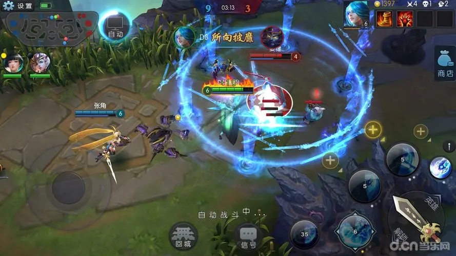 �����moba�����Ƽ�_�ֻ�moba��Ϸ�ϼ�
