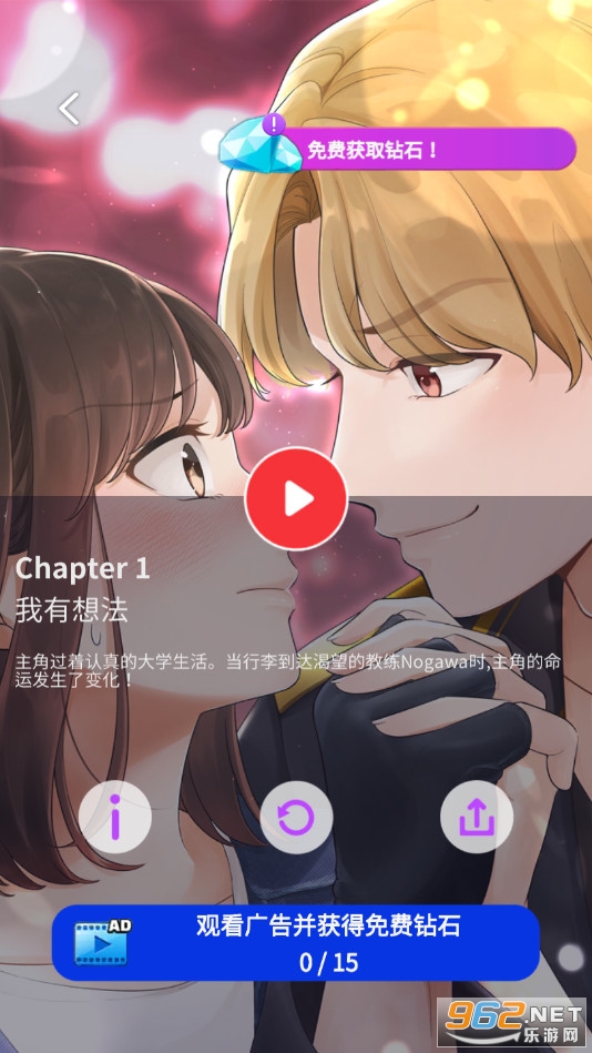 ���ǰ�������Ϸ���İ��ͼ5