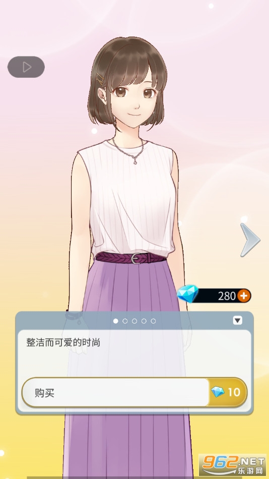 ���ǰ�������Ϸ���İ��ͼ2