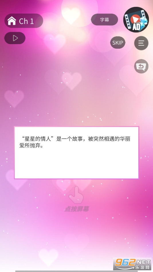 ���ǰ�������Ϸ���İ��ͼ4