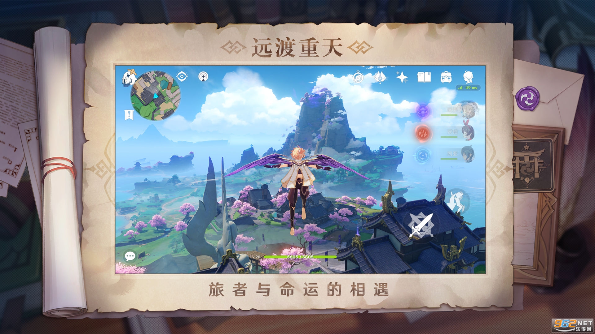 ԭ��˽�˷���������2.8v2.8.0_7997424_8078355��ͼ1