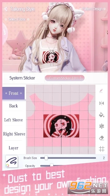 以闪亮之名国际服官方版截图1