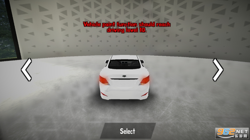 3D驾驶游戏破解版截图2