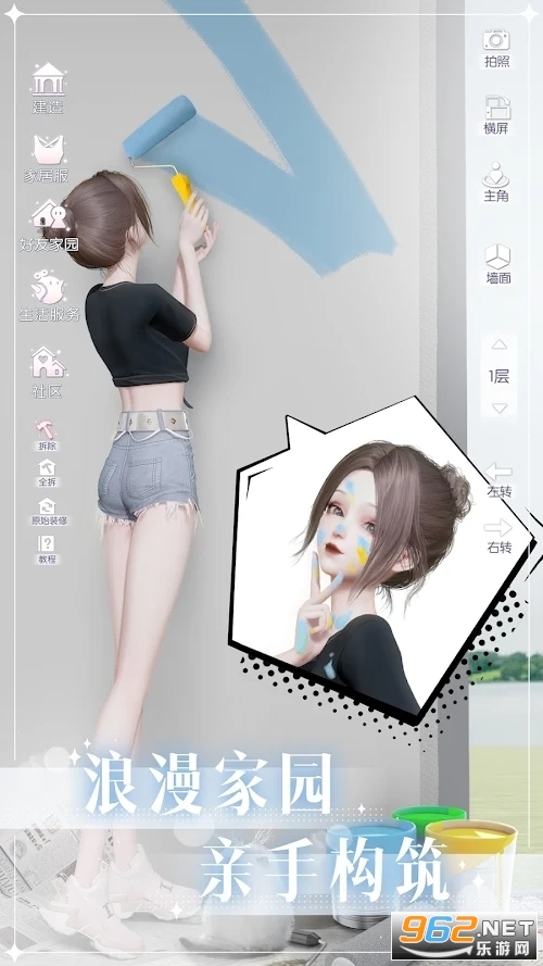 LifeMakeover������֮�����ʷ�2025��׿��v1.2.578 ���°��ͼ0
