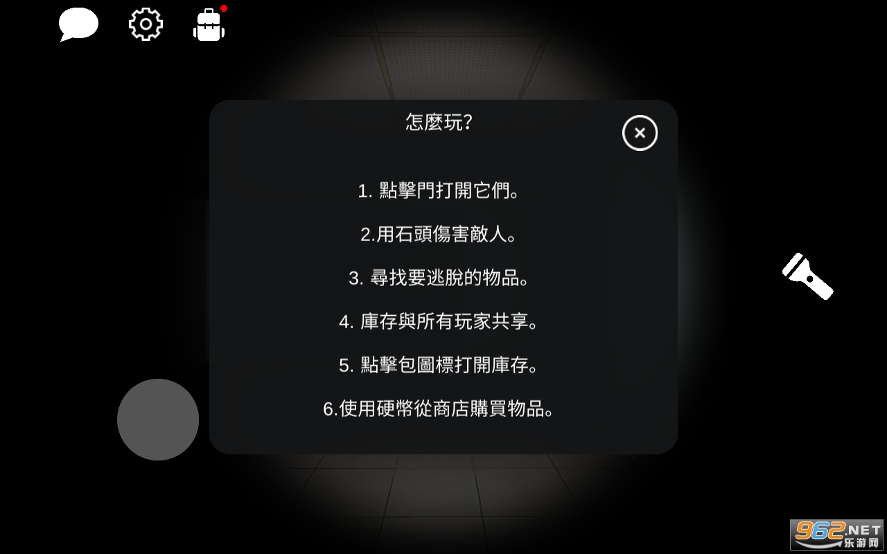 ����Ȼ������˿ֲ��������°� v1.6��ͼ3