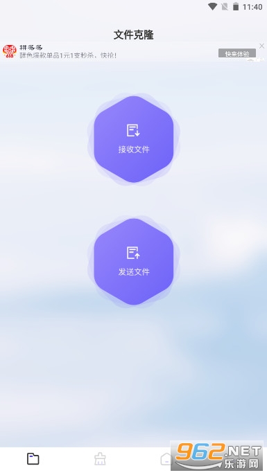 Recuva���ݻָ�������Ѱ��ͼ1