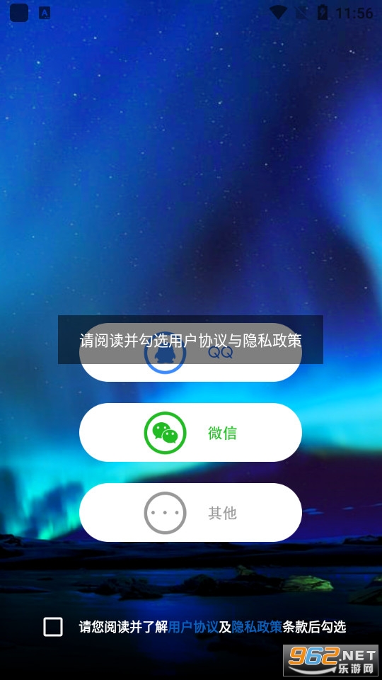 ɫ�ʶ����Ѱ�װ v1.0.7��ͼ2