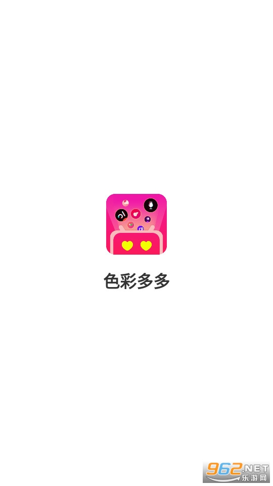 ɫ�ʶ����Ѱ�װ v1.0.7��ͼ0
