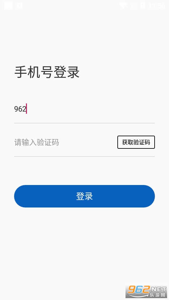ɫ�ʶ����Ѱ�װ v1.0.7��ͼ1