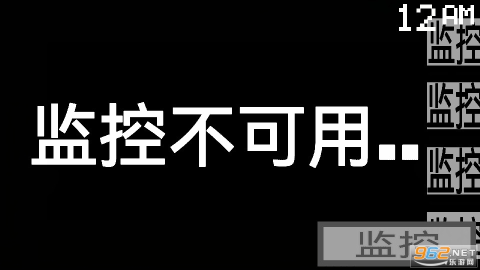 ҡ�������ҹ�󹬽�ͼ0