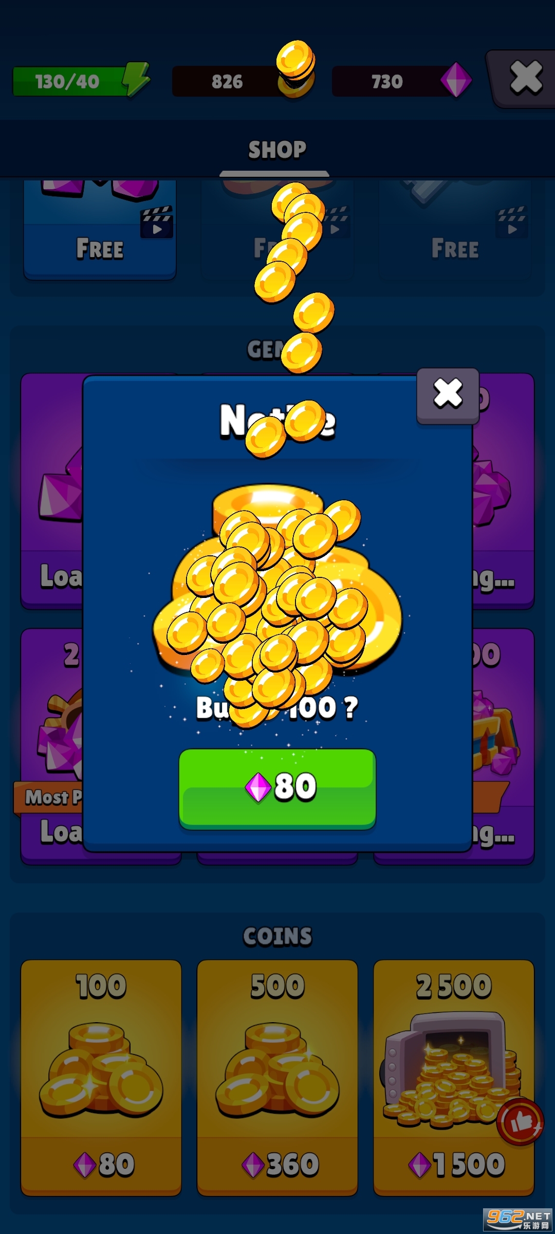 Ӣ���벿��������ʯ��v0.17.0��ͼ2