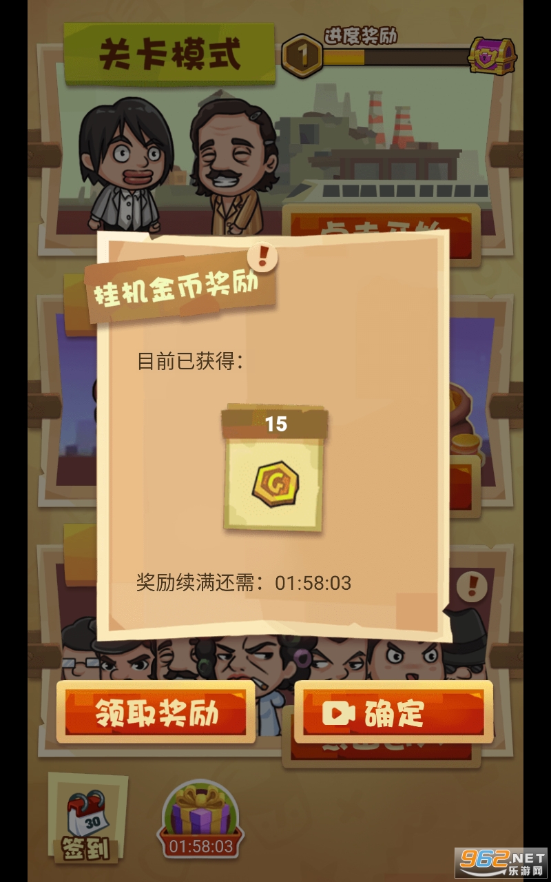 ��������������°� v1.4.3��ͼ0
