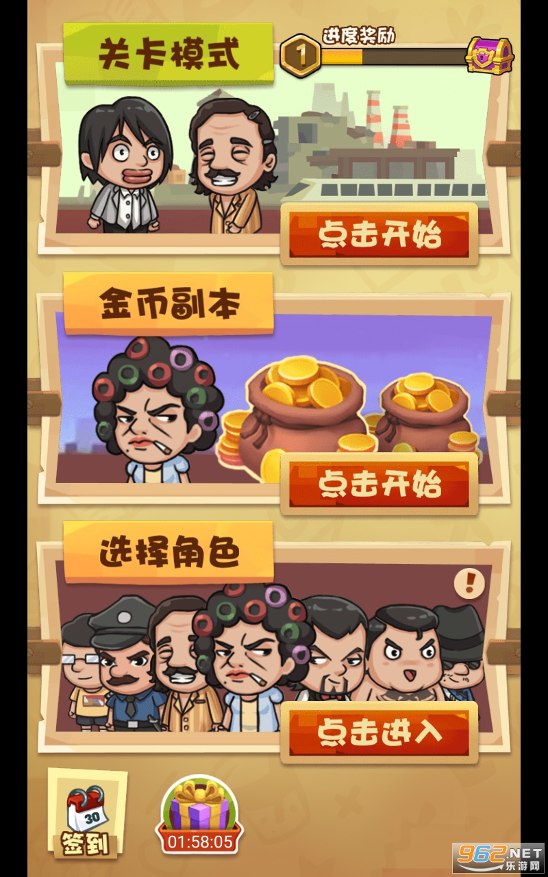 ��������������°� v1.4.3��ͼ2