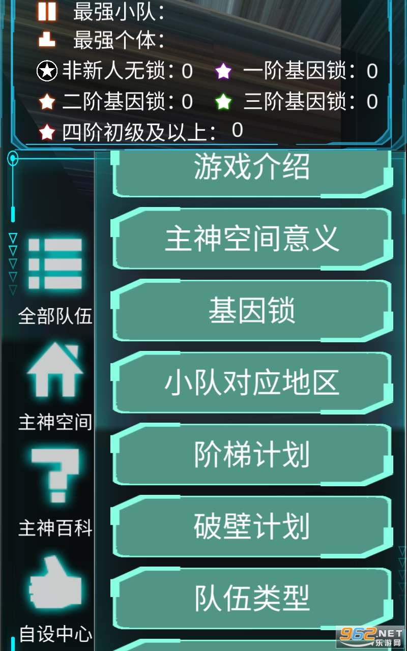 ����ģ�������°汾�ٷ��� v0.9922��ͼ1