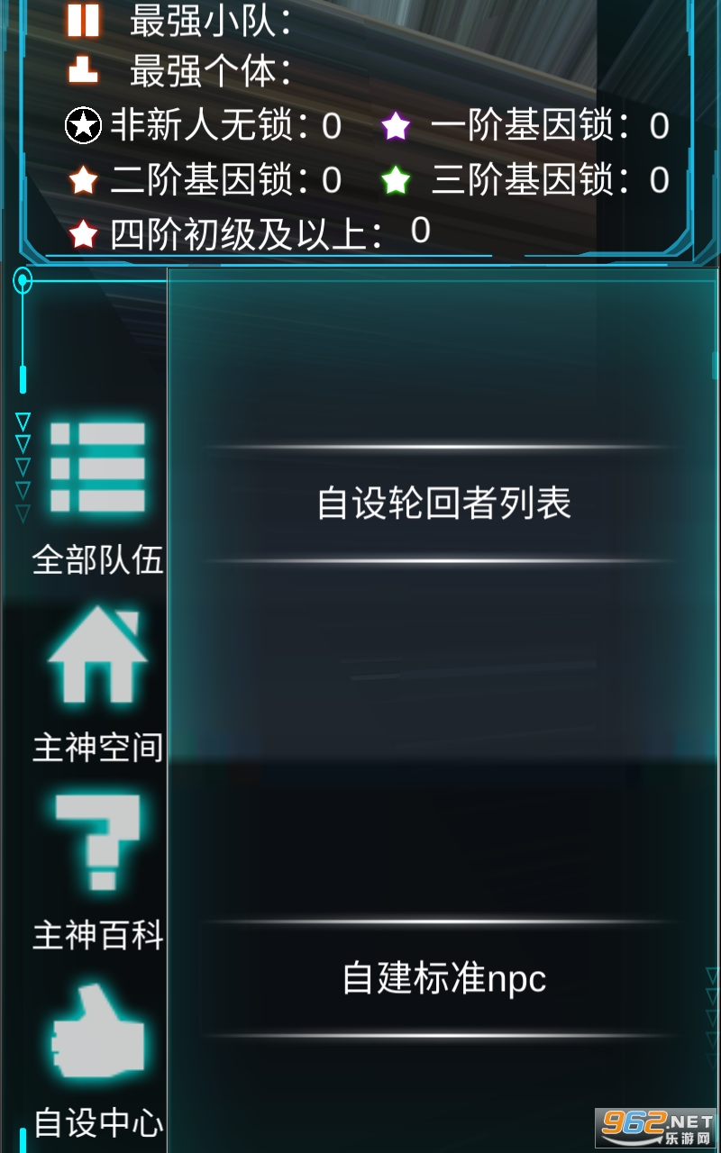 ����ģ�������°汾�ٷ��� v0.9922��ͼ2