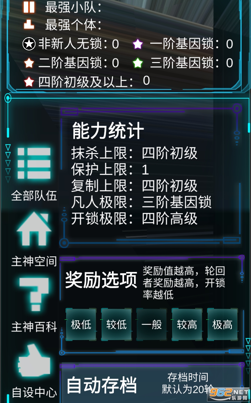����ģ�������°汾�ٷ��� v0.9922��ͼ3