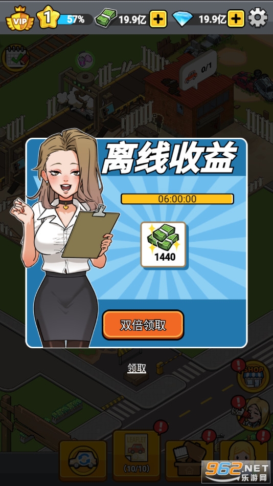 û���м���׬�����Ϸ�ƽ���ͼ3