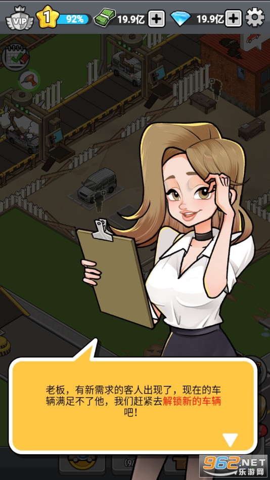 û���м���׬�����Ϸ�ƽ���ͼ1