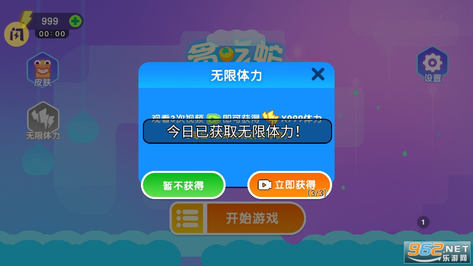 ̰����Χ��ģ������������������ͼ8