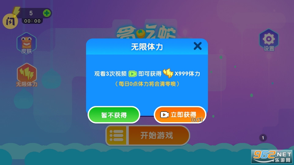 ̰����Χ��ģ������������������ͼ10