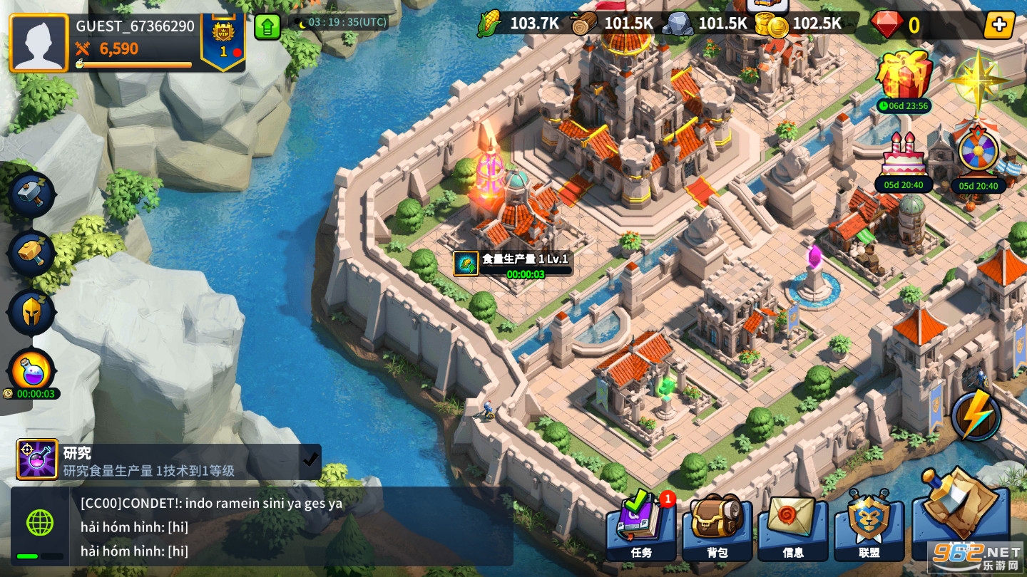 ��������League of Kingdoms�ٷ���v1.85���°��ͼ3