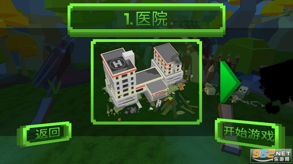 �Ҵ�ʬ�����޵а�v1.0.0��ͼ11