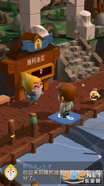 seabeard����С�����������ƽ��v2.1.3�ֻ����ͼ5