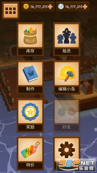 seabeard����С�����������ƽ��v2.1.3�ֻ����ͼ4